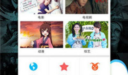 色的视频网站,热门视频网站带你领略视觉盛宴